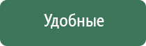 напасы для курения hin fha
