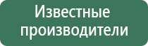 бумажки ziggi papers please