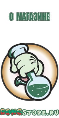 бонги для курения табака