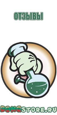 бонги для курения табака
