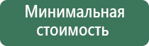 кремниевые зажигалки jobon