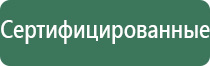 кремниевые зажигалки jobon